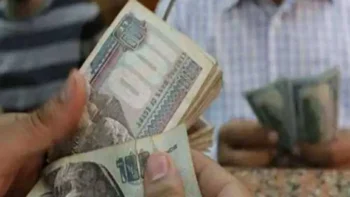 القومي للأجور يؤكد ضرورة زيادة الرواتب لمواجهة التحديات الاقتصادية