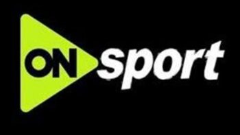 تردد قناة أون سبورت الجديد 2026 لبث مباريات الزمالك