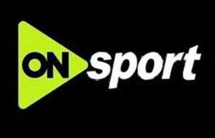 تردد قناة أون سبورت الجديد 2026 لبث مباريات الزمالك