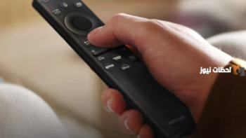 تردد قناة الزيتونة التونسية الجديد على النايل سات