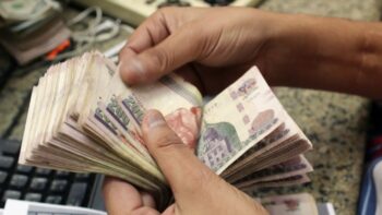 جدول زيادة المرتبات 2026 في مصر.. تعرف على راتبك حسب درجتك الوظيفية