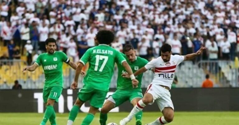 قناة مفتوحة الان تنقل مباراة الزمالك والمصري في المرحلة النهائية بالدوري - نيوز 24 مصر