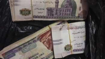 موعد صرف مرتبات أبريل 2026 مع زيادة الحد الأدنى للأجور