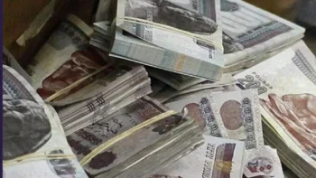 موعد صرف مرتبات أبريل 2026 ونسبة زيادة الحد الأدنى للأجور