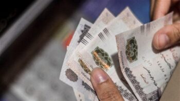 موعد صرف مرتبات أبريل 2026 لجميع العاملين بالدولة