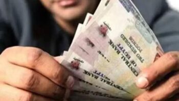 جدول صرف مرتبات أبريل 2026 بعد قرار وزارة المالية