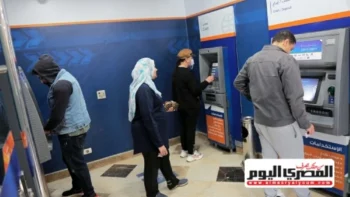 موعد صرف مرتبات أبريل 2026 بعد رفع الحد الأدنى للأجور