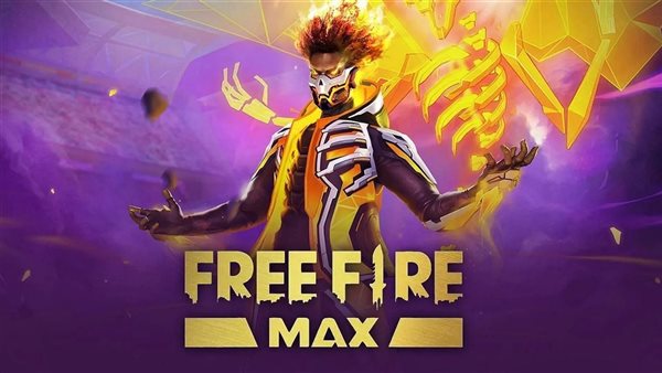 موقع استبدال أكواد فري فاير Free Fire Codes 2026 مجانا