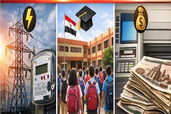 نشرة منتصف الليل| مستجدات أسعار الكهرباء وحقيقة إجازة المدارس وموعد صرف مرتبات أبريل